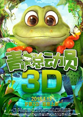久草久爱
