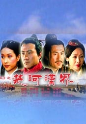 求你让我占点便宜